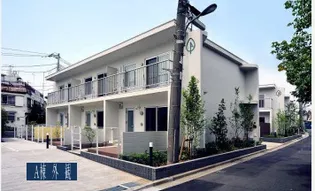 東京都北区中里3【一戸建】の外観