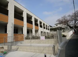 ヴィラ桜の画像