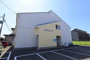 アクシス7の画像