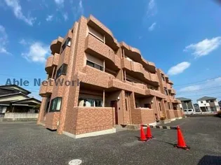 グランディールの画像