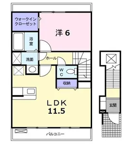 ピルツ【2階】の間取り