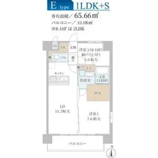 ラフィネール大阪十三【2階】の間取り
