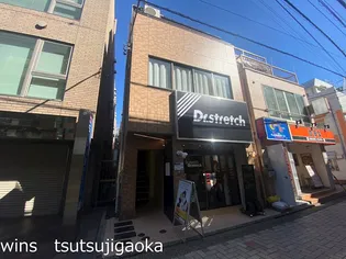 Hikari BLD(旧光ビル)【3階】の外観