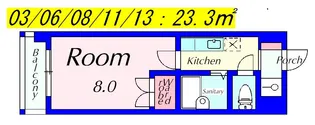 ラ・ルースII【4階】の間取り