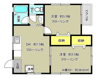 第3ケヤキハイツ【2階】の間取り