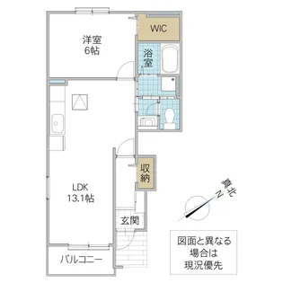 ドルチェボンボン【1階】の間取り