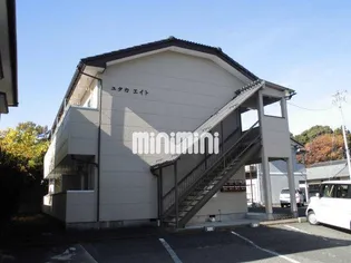 ユタカエイトの画像