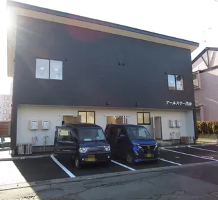 アールスリー青山の画像