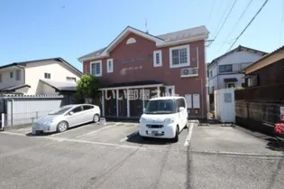 リゾートハイツみやきの画像