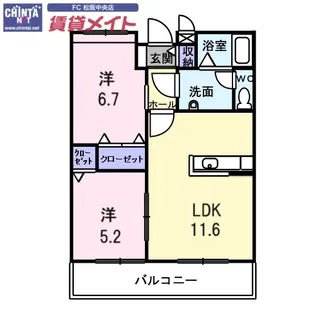 パルガーデンS【2階】の間取り