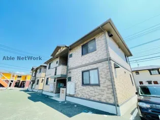 クレール花陵の画像