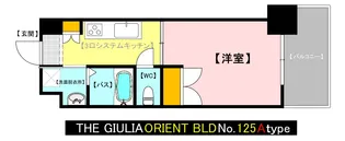 ORIENT BLD No.125【7階】の間取り