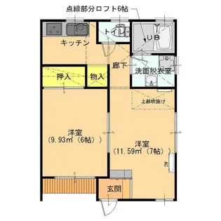 サンオーラ【1階】の間取り