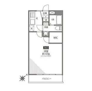 弐拾参番館【3階】の間取り