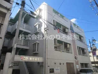 TOP 新小岩の画像