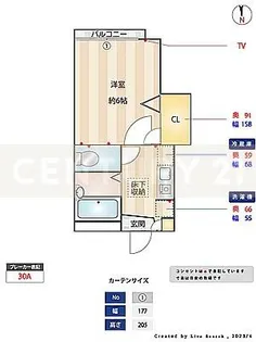 ハニーコム目白【1階】の間取り