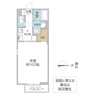 Wizard【2階】の間取り