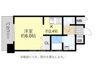 グランフォーレ博多ウォーターフロント【2階】の間取り