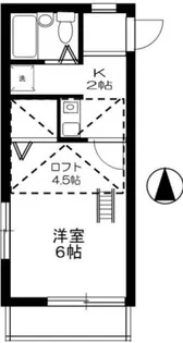 エポック伊勢原【2階】の間取り
