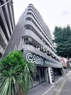 スカイコート世田谷用賀【3階】の外観