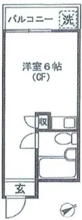 ハイシティ中野【3階】の間取り