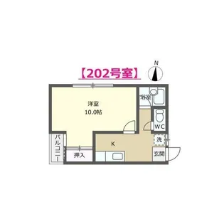 メゾン鳴和【2階】の間取り