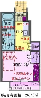 LICHT北上【1階】の間取り