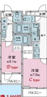 ヨーク所沢II【3階】の間取り