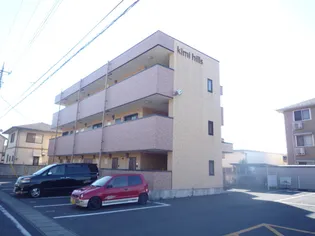 KIMIHILLSの画像