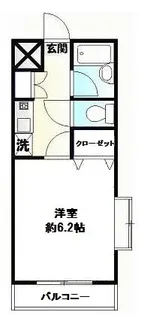 コスモヒルズ【2階】の間取り