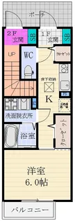 ラズベリーフィールズ【1階】の間取り