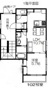アルタクラッセ【1階】の間取り