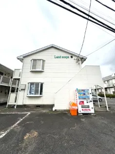 ランドスケープB棟【2階】の外観