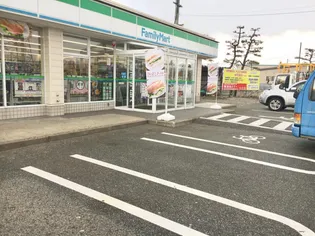 フレグランス緑丘B【2階】の周辺