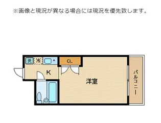 ラフィネ北赤羽【3階】の間取り