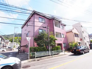 あかしやマンションの画像