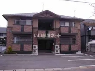 アーバンコート Aの画像