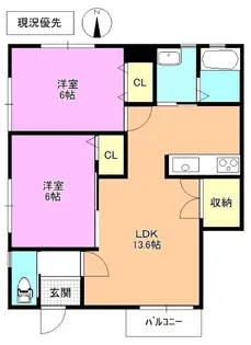 2LDKの間取り画像