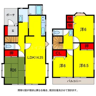 千葉県千葉市稲毛区山王町【一戸建】の間取り