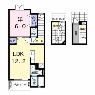 ラ・シエル【3階】の間取り