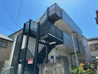 アザレ中丸子【2階】の外観