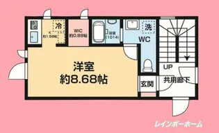 東京都江東区海辺【マンション】の間取り