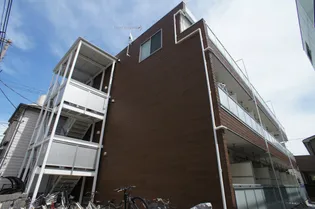 神奈川県横浜市鶴見区平安町2【アパート】の外観