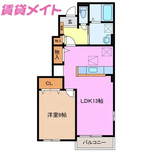 Sunny たまがき【1階】の間取り