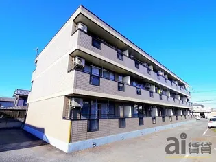 埼玉県新座市大和田1【アパート】の外観