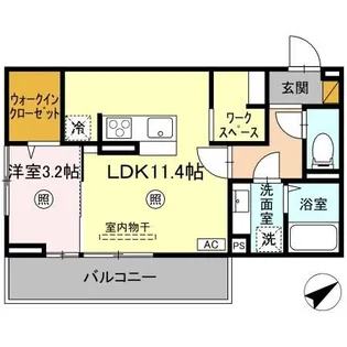 ラピス・ブルー【3階】の間取り