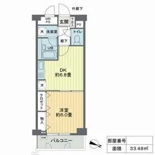 桜木町堂ノ下マンション【4階】の間取り