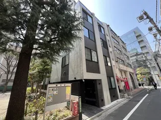 東京都文京区本郷3【マンション】の外観