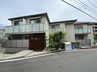 LIBRA MINOWAの画像