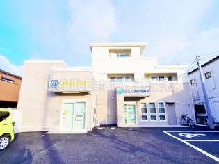 アル ソーレの画像